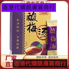 精品代購 【正品】Converse Chuck Taylor All Star 全黑 黑色 經典基本款 高筒 帆布鞋 男女鞋 歷史價格詳細信息