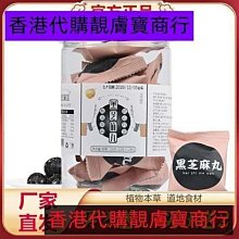 精品代購 【正品】Converse Chuck Taylor All Star 全黑 黑色 經典基本款 高筒 帆布鞋 男女鞋 歷史價格詳細信息