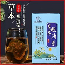 草木堂金剛金長卷禮盒裝10米字畫小楷毛筆臨摹筆墨套餐已裝裱 歷史價格詳細信息