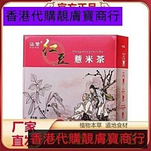 精品代購 匡威新款All Star CX姜黃男女果凍底加絨休閑運動帆布鞋170998C【羽步輕盈】 歷史價格詳細信息