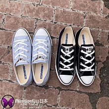 精品代購 匡威新款All Star CX姜黃男女果凍底加絨休閑運動帆布鞋170998C【羽步輕盈】 歷史價格詳細信息