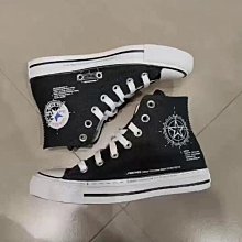 精品代購 匡威新款All Star CX姜黃男女果凍底加絨休閑運動帆布鞋170998C【羽步輕盈】 歷史價格詳細信息