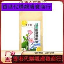 【檸檬精品】襪子 男生 夏季薄款 舒適透氣 純色五指襪男士防臭吸汗透氣中筒分趾襪春夏款多雙 歷史價格詳細信息