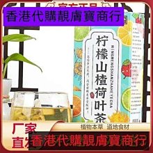 【檸檬精品】襪子 男生 夏季薄款 舒適透氣 純色五指襪男士防臭吸汗透氣中筒分趾襪春夏款多雙 歷史價格詳細信息