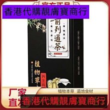 精品代購 匡威新款All Star CX姜黃男女果凍底加絨休閑運動帆布鞋170998C【羽步輕盈】 歷史價格詳細信息