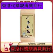 《梔子》大號抓夾高級感金屬後腦勺髮夾髮量少頭髮盤髮法式鯊魚夾 歷史價格詳細信息