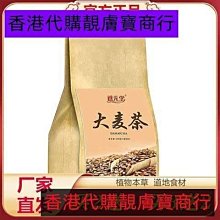 [160g大罐新品上市] M'DARYN 喵樂 貓罐 鮪魚燒系列 白肉底 貓罐頭 貓餐罐 貓餐盒 貓餐包 歷史價格詳細信息