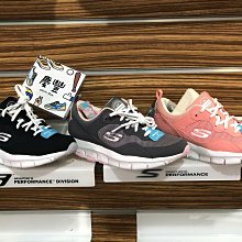 Skechers 購物袋 Line Friends 聯名 手提 輕便 【ACS】 P20007LNF 歷史價格詳細信息