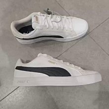 【PUMA】男女 Smash 3.0 休閒鞋-39098401 歷史價格詳細信息