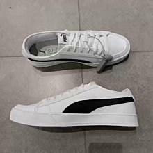 【PUMA】男女 Smash 3.0 休閒鞋-39098401 歷史價格詳細信息