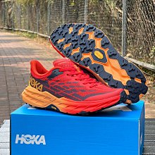 Hoka 越野跑鞋 Speedgoat 5 2E 寬楦 灰藍 檸檬綠 黃金大底 男鞋 ACS 1123159SBDCT 歷史價格詳細信息