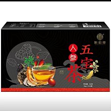 【寶堂人文】八字小綠印陀茶(生茶 小餅茶 普洱 猛海 沱茶) 歷史價格詳細信息