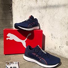 精品代購 Puma OSLO-city PRM 374800-02 紅 白 女 休閒鞋 復古鞋 穿搭 廣告款 歷史價格詳細信息