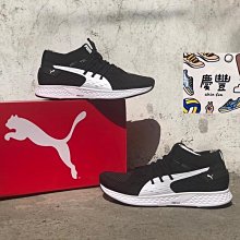 精品代購 Puma OSLO-city PRM 374800-02 紅 白 女 休閒鞋 復古鞋 穿搭 廣告款 歷史價格詳細信息