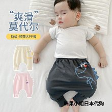 【大寶男裝】秋冬發熱內搭套裝 保暖套裝男 保暖內衣男 男士保暖內衣套裝德絨加絨加厚 中領 防寒 耐冬 耐凍 加熱溫 歷史價格詳細信息