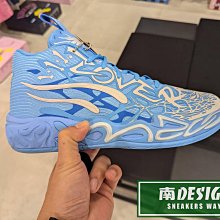 Puma LaMelo Ball MB.03 LaFrancé Fluro Green 螢光綠 379233-01 歷史價格詳細信息