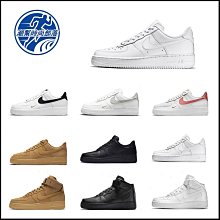 NIKE 休閒鞋 AIR FORCE 1 LOW 全白流蘇 巴洛克 AF1 復古 男 HF1937-100 歷史價格詳細信息