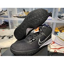 Nike Kyrie Flytrap 4 EP 男鞋 深藍 輕盈 支撐 氣墊 籃球鞋 CT1973-400 歷史價格詳細信息