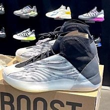 Adidas Yeezy Basketball QNTM 黑白灰 拼接 慢跑鞋 男鞋 Q46473【ADIDAS x NIKE】 歷史價格詳細信息