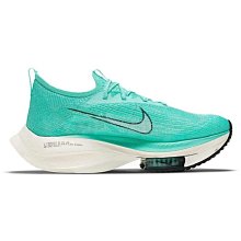 Nike Air Zoom AlphaFly Next% Flyknit男 白粉 東京奧運 慢跑鞋 DJ5455-100 歷史價格詳細信息