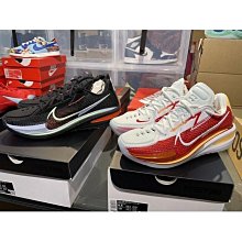Nike Air Zoom G.T. Cut EP [FV4139-001] 男 籃球鞋 運動 訓練 實戰 緩震 黑彩 歷史價格詳細信息