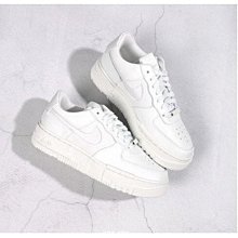 Nike AF1 Pixel 彩色 Air Force 1 女鞋 休閒鞋 電競主題 拼貼 零碼福利品 【ACS】 歷史價格詳細信息