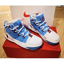 Nike Zoom LeBron 3 Houston All-Star 詹姆斯 藍白 籃球 現貨 AO2434慢跑鞋【ADIDAS x NIKE】 歷史價格詳細信息