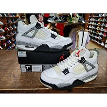 Air Jordan 4 Retro Oxidized Green 氧化綠 大童鞋 休閒鞋 FQ8213-103 歷史價格詳細信息
