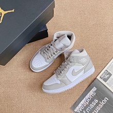 Nike Jordan 1 Mid Panda 男女 黑白 熊貓 喬丹 經典 中筒 休閒鞋 DV0991-101 歷史價格詳細信息