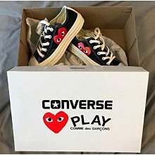 Converse X CDG Play Chuck 70 White 愛心 米白 歷史價格詳細信息
