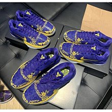 Nike Kobe 5 Protro Year of the Mamba 蛇年限定 大學紅 GS 輕巧 低筒 緩震 運動鞋 大童鞋 HM3753-600 歷史價格詳細信息