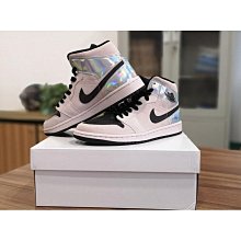 Air Jordan Wings Headband 籃球 頭帶 白 金 1代翅膀【ACS】 J000360410-9OS 歷史價格詳細信息