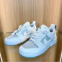 Nike Dunk Low 白藍橙太陽花 GS 大童鞋 休閒鞋 熱感應 變色 FN6968-025 歷史價格詳細信息