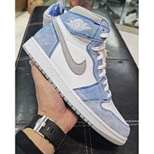 JORDAN HYPER GRIP 7號籃球 合成皮戶外專用棕色黑紅 BB0517- 823066 歷史價格詳細信息