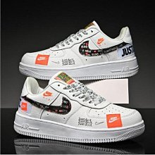 Nike 休閒鞋 AF1/1 黑 橘紅 魔鬼氈 可拼貼 Air Force 1 男鞋 【ACS】 DD2429-001 歷史價格詳細信息