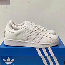 Adidas Originals Superstar 白薄荷綠 貝殼頭 休閒運動板鞋 男女鞋 FV3568【ADIDAS x NIKE】 歷史價格詳細信息