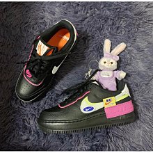 Nike Air Force 1 Shadow 毛絨 拼接色 休閒運動板鞋 女鞋 CT1985-500【ADIDAS x NIKE】 歷史價格詳細信息
