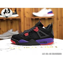 下殺 Air Jordan 4 Nrg Raptors 猛龍 鹿皮 Aq3816-065 男鞋 價格比較,價格查詢,歷史價格詳細信息