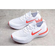下殺 Nike Rise React Flyknit 編織 高幫 襪套跑鞋 Av5554-003 情侶款 歷史價格詳細信息
