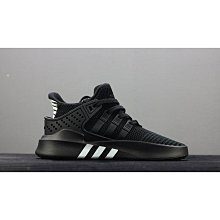 下殺 Adidas Ultra Boost 4.0 Ac8067  白色慢跑鞋 歷史價格詳細信息