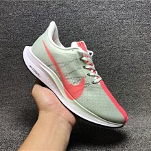 下殺 Nike Rise React Flyknit 編織 高幫 襪套跑鞋 Av5554-003 情侶款 歷史價格詳細信息