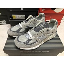 下殺 New Balance 990V5 麂皮 網布 3M反光 美製 運動鞋 跑步鞋 男女鞋 籃球鞋 歷史價格詳細信息