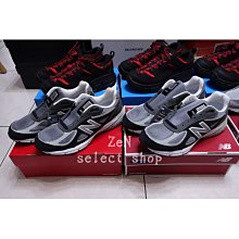 New Balance 990v4 MiUSA Cream 奶油白 U990TE4 歷史價格詳細信息