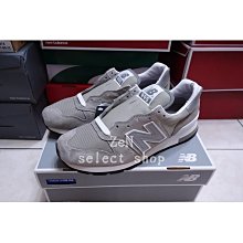 下殺 灰綠色貓眼甲油膠新款流行綠新款色霧霾色貓眼指甲油膠美新甲店專用 歷史價格詳細信息