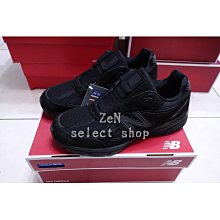 New Balance 990v4 MiUSA Cream 奶油白 U990TE4 歷史價格詳細信息