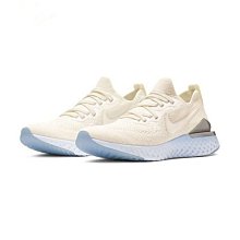 NIKE EPIC REACT FLYKNIT 藍白 編織 襪套 跑鞋 走路鞋-US11.5 歷史價格詳細信息