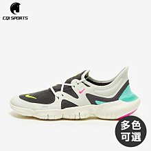NIKE 慢跑鞋 運動鞋 NIKE FREE RN 5.0 NEXT NATURE 男 CZ1884013 黑色 歷史價格詳細信息
