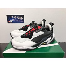 下殺 熊貓卡通風箏 微風易飛 網紅2020小型兒童小號成人濰坊~滿減 優惠 限時 歷史價格詳細信息