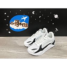 COREX x KAKAO FRIENDS 35mm底片相機 歷史價格詳細信息