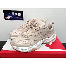 下殺 Nike M2K Tekno Brown 綠色 墨綠 黑白 復古 經典 厚底 老爹鞋 Ao3108-201 歷史價格詳細信息